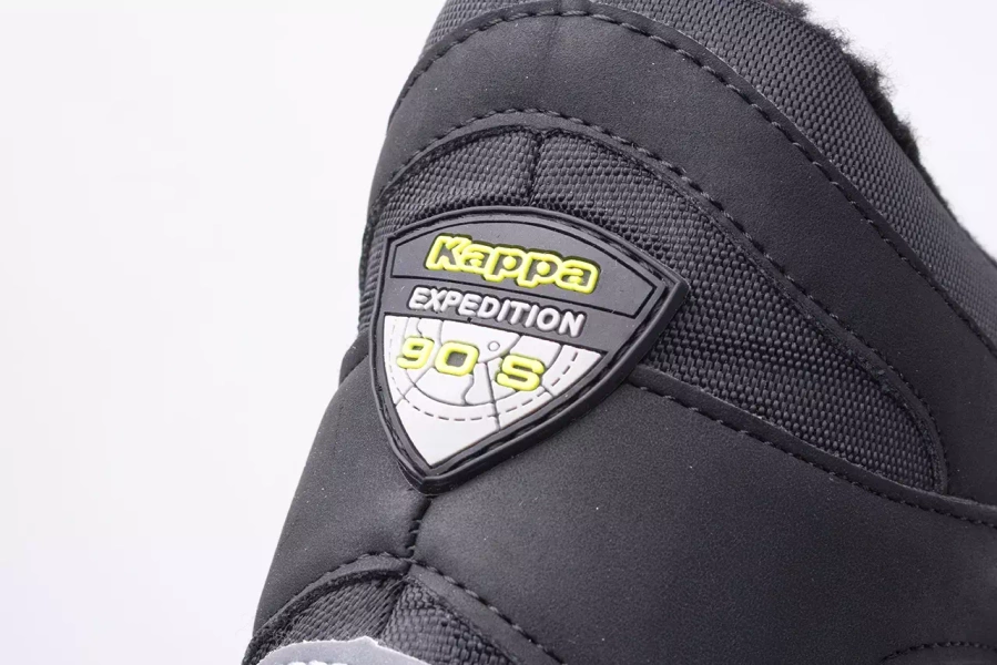 Buty dziecięce KAPPA CEKIS TEX K 260903K-1133