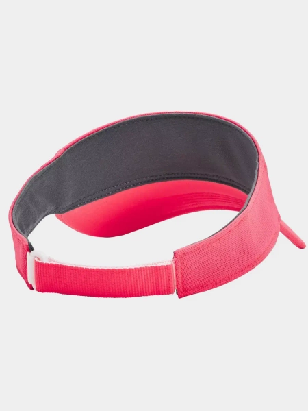 Czapka z daszkiem damska Under Armour Visor 1376707-683 