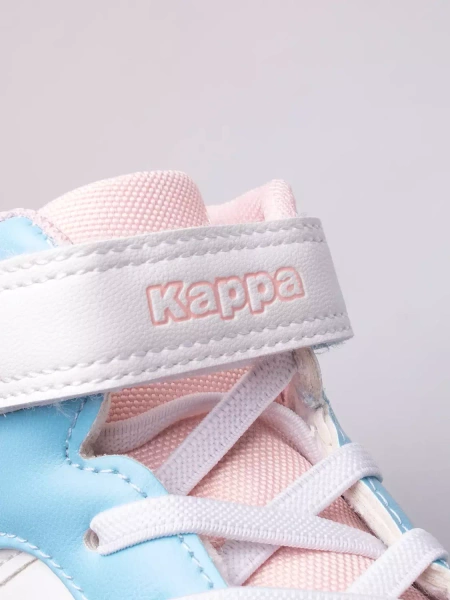 Buty dziecięce KAPPA LINEUP K 260926K-1061