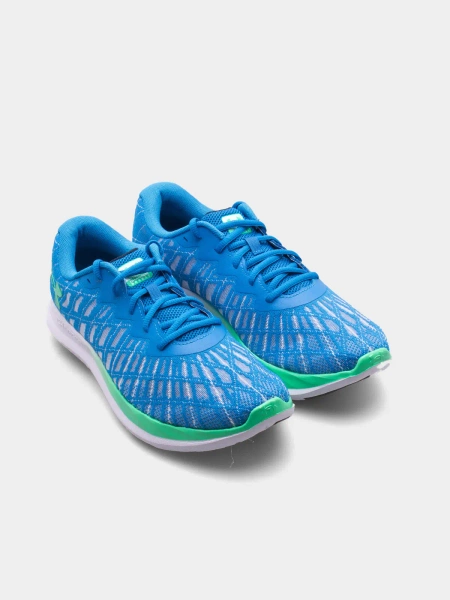 Buty męskie Under Armour UA Charged Breeze 2 3026135-405