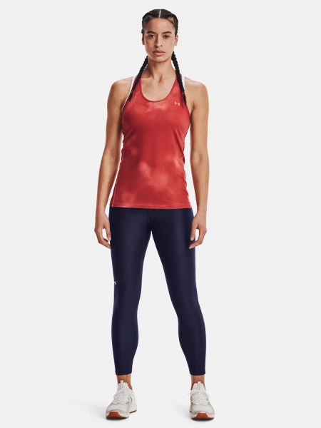 Legginsy damskie Under Armour 1365335-410