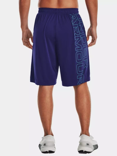 Spodenki męskie Under Armour Tech WM 1376943-468