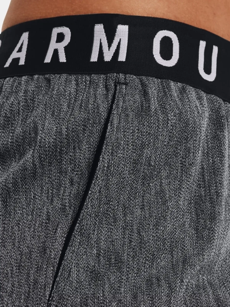 Spodenki damskie Under Armour 1349125-001