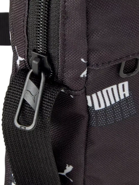Saszetka PUMA Academy Portable 079135-09