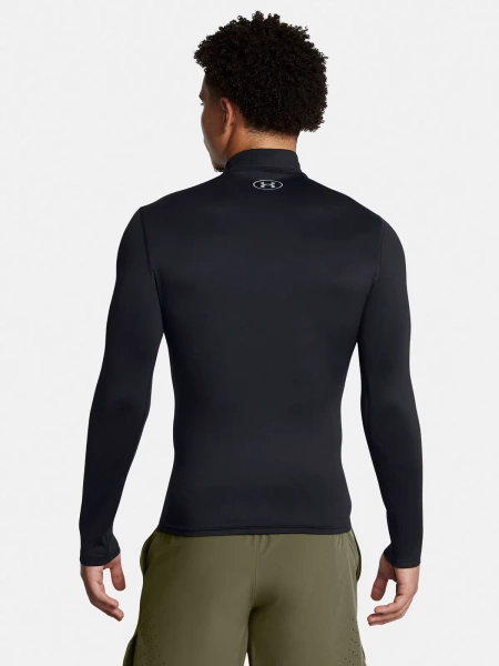 Koszulka męska termoaktywna Under Armour 1386942-001