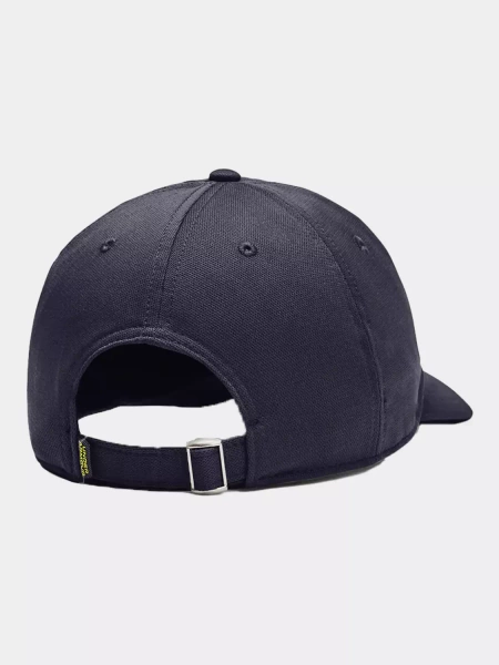 Czapka z daszkiem Under Armour 1361532-558