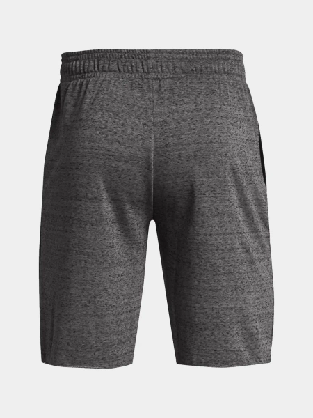 Spodenki męskie Under Armour 1361631-025