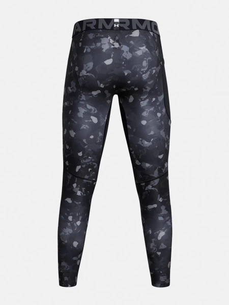 Legginsy męskie Under Armour 1386938-001