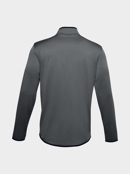Bluza męska rozpinana Under Armour 1357145-012