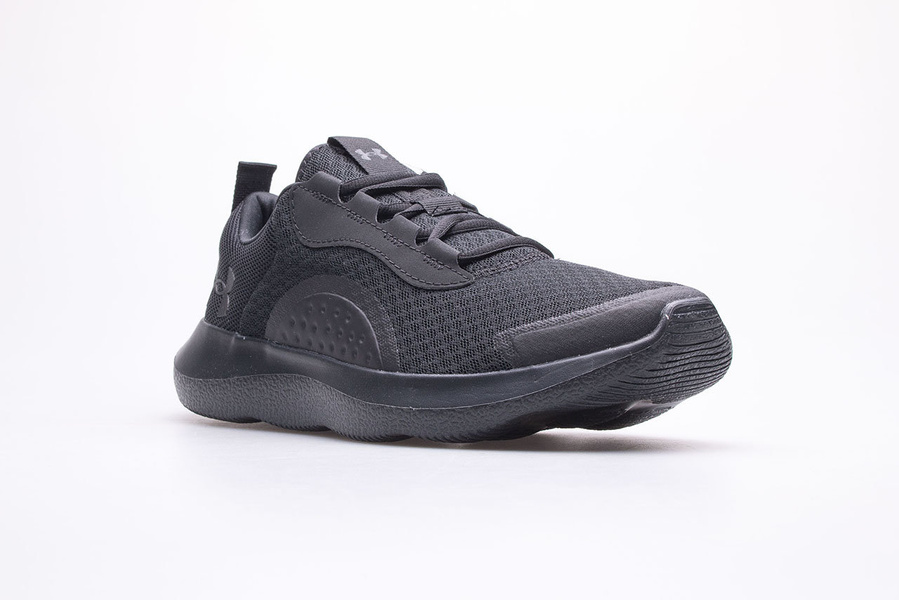 Buty męskie Under Armour Victory 3023639-003