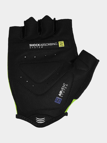 Rękawiczki zimowe 4F H4L21-RRU060-45S