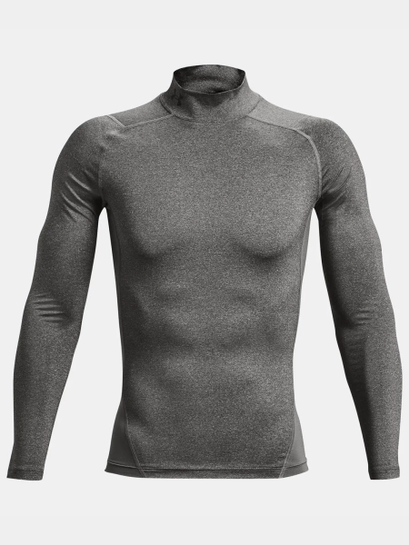 Koszulka męska termoaktywna Under Armour 1369606-090