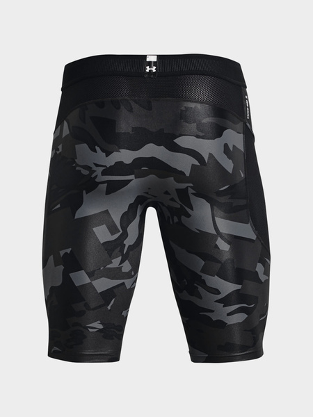 Spodenki męskie Under Armour 1361594-001