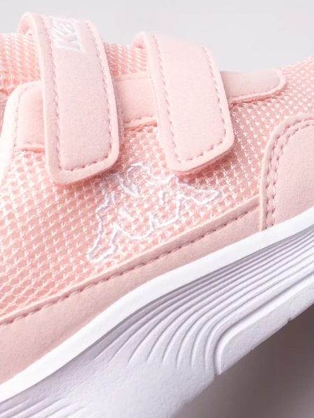 Buty dziecięce KAPPA CRACKER II M 280009M-2110 