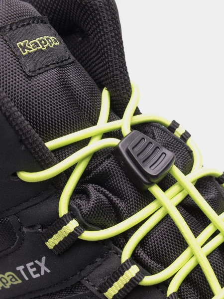 Buty dziecięce KAPPA BOXFORD MID TEX K 261065K-1133 