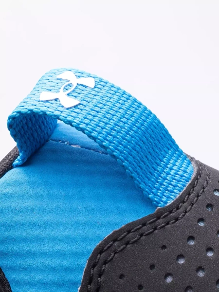 Buty męskie Under Armour Essential 3022954-400