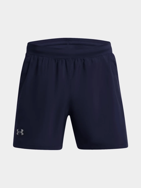 Spodenki męskie Under Armour 1382617-410