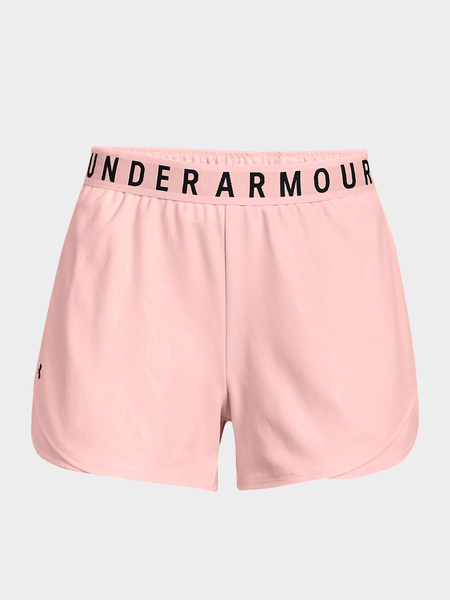 Spodenki damskie Under Armour 1360943-658