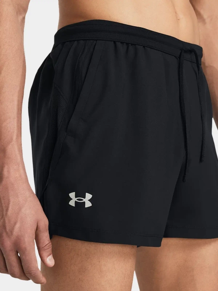 Spodenki męskie Under Armour 1382617-001