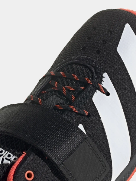 Buty damskie do podnoszenia ciężarów WEIGHTLIFTING II GZ0178