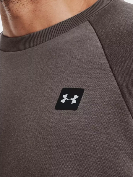 Bluza męska Under Armour 1357096-176