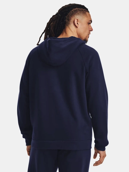 Bluza męska z kapturem rozpinana Under Armour 1379767-410