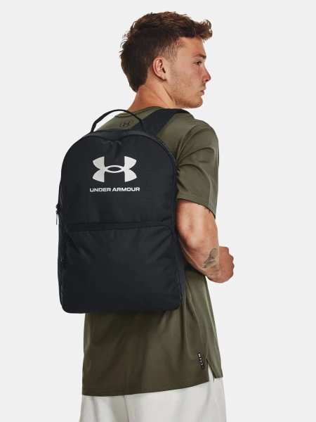 Plecak Under Armour 1378415-002 25,5 l 