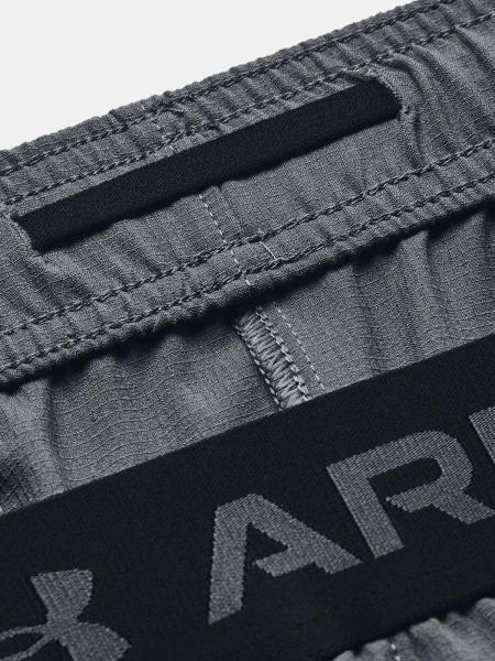 Spodenki męskie Under Armour 1370382-012