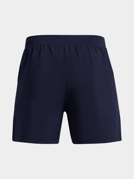 Spodenki męskie Under Armour 1382617-410