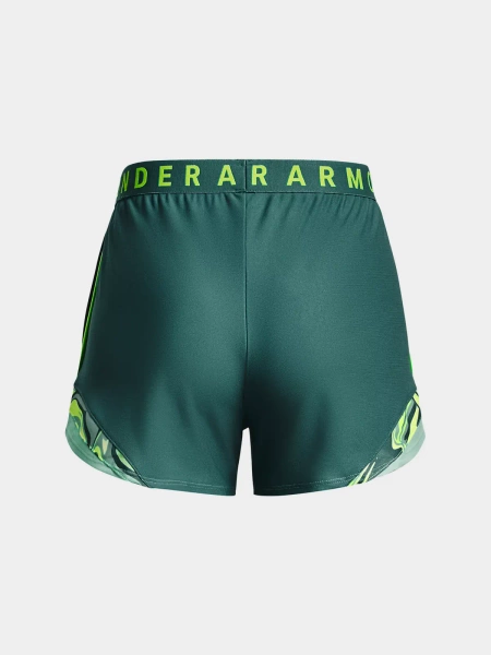 Spodenki damskie Under Armour 1360940-722