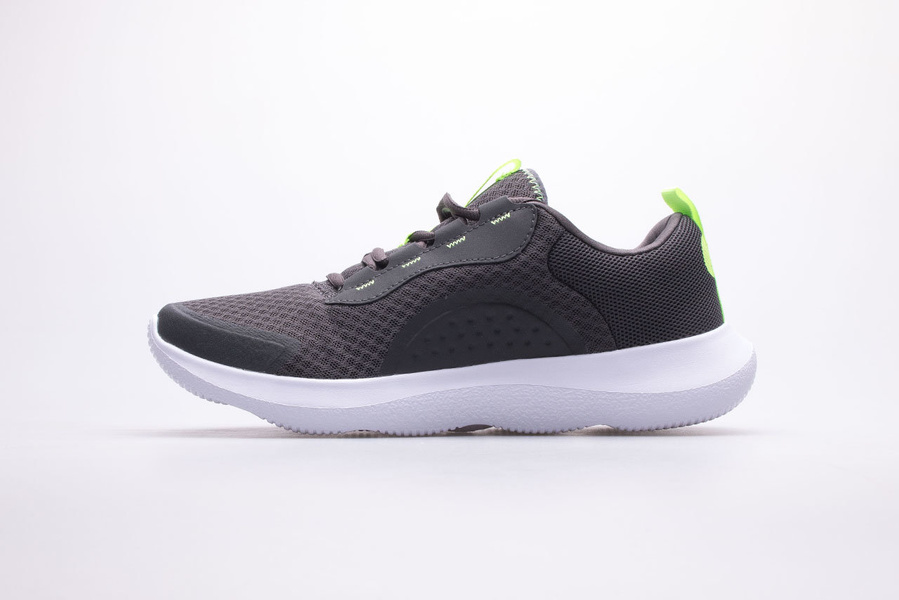 Buty męskie Under Armour 3023639-104