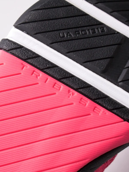 Buty damskie Under Armour TRIBASE Regin 5 3026022-600