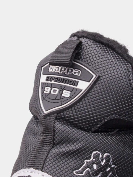 Buty dziecięce KAPPA VIPOS TEX K 260902K-1115 