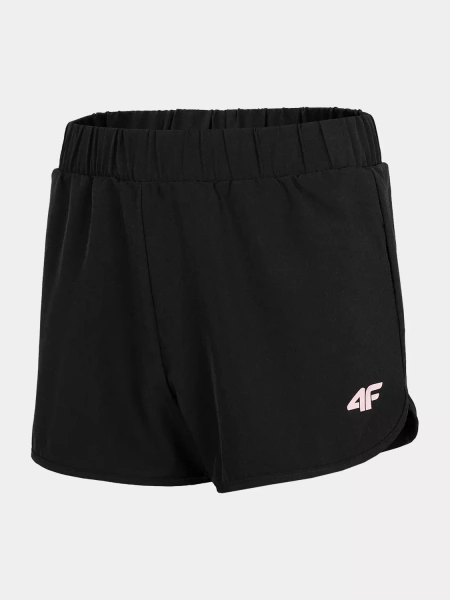 Komplet dziecięcy 4F HJZ22-JSETRD001-90S