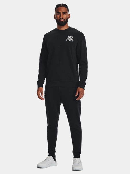 Bluza męska Under Armour 1379764-001 