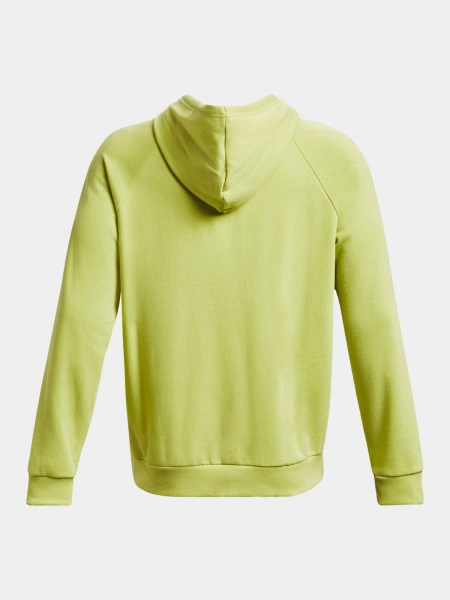 Bluza męska z kapturem Under Armour 1379758-743 