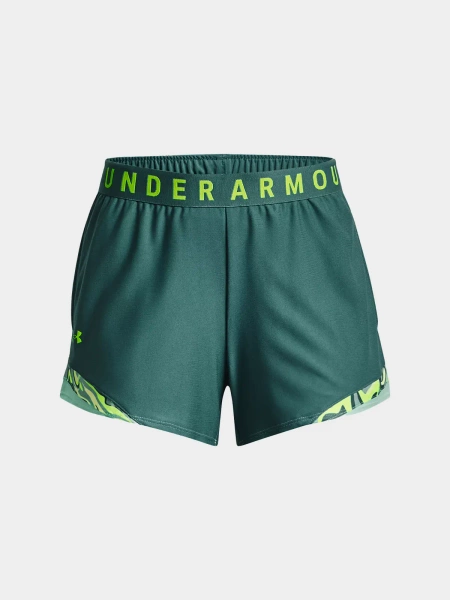 Spodenki damskie Under Armour 1360940-722