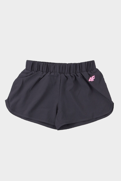 Komplet dziecięcy 4F HJZ20-JSETRD001-90S