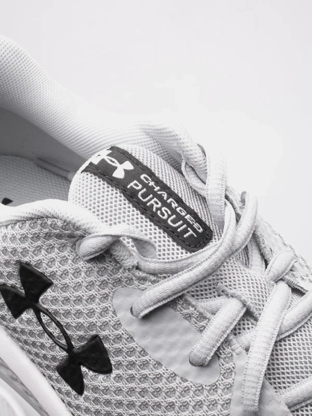 Buty męskie Under Armour 3024878-104 