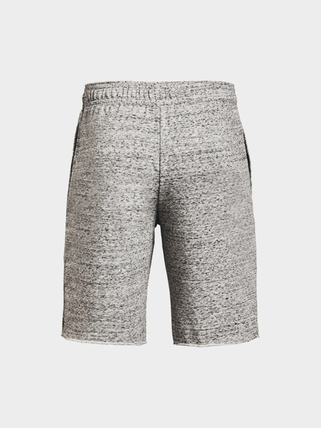 Spodenki męskie Under Armour 1361631-112