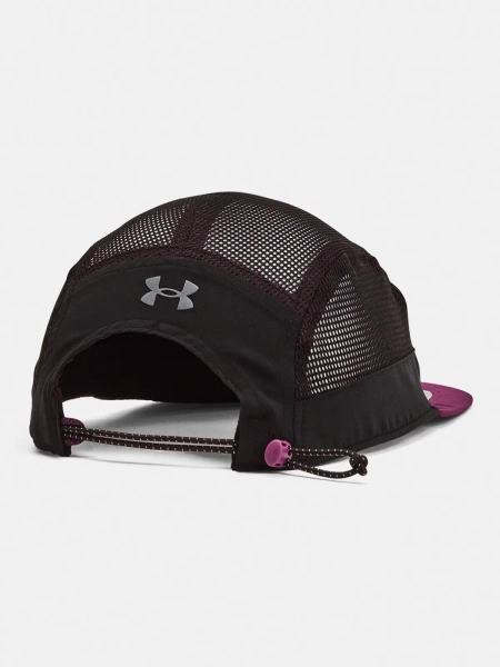 Czapka z daszkiem Under Armour 1383474-015