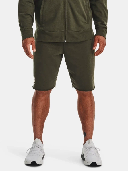 Spodenki męskie Under Armour 1361631-390