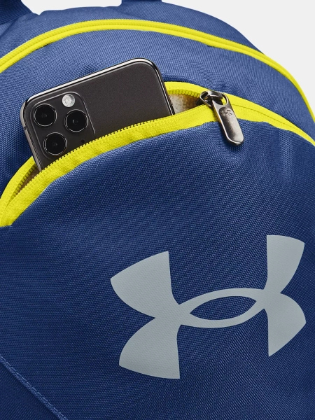 Plecak Under Armour 1364180-471 24l