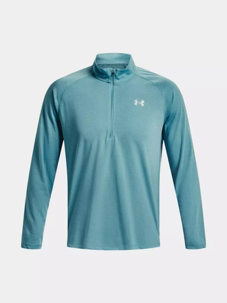 Bluza męska rozpinana Under Armour Streaker 1361474-400