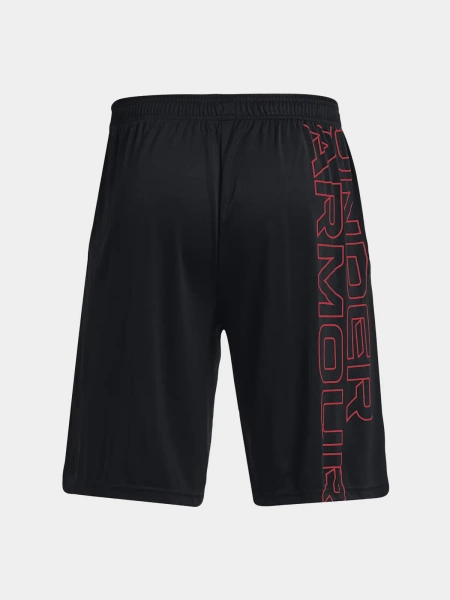 Spodenki męskie Under Armour 1376943-001