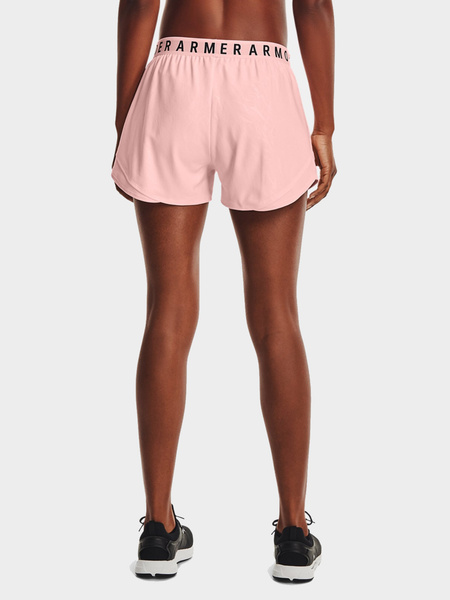 Spodenki damskie Under Armour 1360943-658