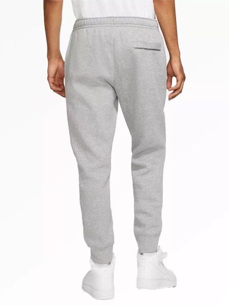 Spodnie dresowe męskie NIKE M NSW CLUB JGGR BB BV2671-063