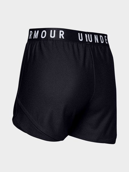 Spodenki damskie Under Armour 1344552-001