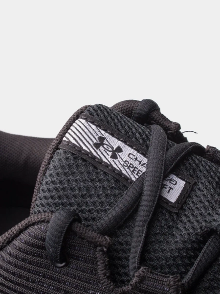 Buty męskie Under Armour Charged Swift 3026999-001