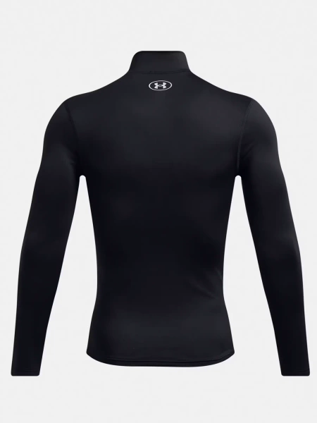 Koszulka męska termoaktywna Under Armour 1386942-001